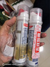 高露洁（Colgate）欧洲进口牙菌斑深洁直立按压式泵式牙膏100ml*3 改善牙结石 实拍图