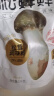 松鲜鲜 松茸调味料1kg【减钠29% 0添加】代替盐鸡精味精煲汤炒菜调味 实拍图