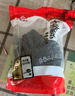 方家铺子中华老字号 乌枣680g 黑枣紫晶枣 特产果干蜜饯零食煲汤煮粥 实拍图