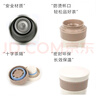 膳魔师（THERMOS）不锈钢保温杯男女茶杯车载便携水杯商务带茶隔可定制毕业礼物JMK 白色 470ml 实拍图