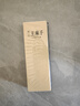 王麻子正宗专业天然白刚玉双面磨刀石商用家用厨师专用菜刀磨刀工具神器 实拍图