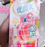 伊利优酸乳白桃果粒250g*16盒/箱 早餐伴侣 牛奶饮品 礼盒装 实拍图
