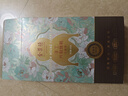 全聚德 北京烤鸭 手工片制660g含饼酱鸭架 中华老字号 半成品菜速食特产 实拍图