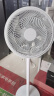 艾美特（AIRMATE）【重磅新品】七叶家用大风量落地扇电风扇台式桌面空气循环小风扇大角度摇头节能电扇 FS30-X97 实拍图