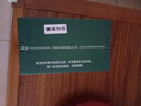 英氏（Engnice）婴幼儿小鱼泡芙 点赞泡泡饼干 松脆米饼婴儿零食乐享零食尝鲜礼包 实拍图