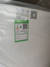 沁园（TRULIVA）净水器家用双子芯1200G 8年RO反渗透过滤器净水机 厨下式直饮机净饮一体机UR-S61276家电国家补贴 实拍图
