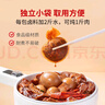方家铺子中华老字号 川香麻辣卤料包120g 卤牛肉鸭翅黑鸭货调料包15g*8袋 实拍图