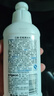 贝亲（Pigeon）餐具清洗剂 奶瓶奶嘴洗洁精小瓶 150ml  MA25 实拍图