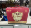 鲜京采【京东自主品牌】宁夏滩羊肉生鲜半只羊精分割10斤清真 源头直发 实拍图