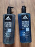 阿迪达斯 （adidas）男士沐浴露洗发水洗面奶三效合一套装 运动舒缓600ml+热情600ml 实拍图