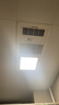 松下（Panasonic）智能浴霸风暖【国家补贴】照明排气一体集成300x600 FV-RB20VL1 实拍图