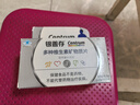善存银善存多种维生素多种矿物质片中老年男女士银片补充维生素 银善存男士104片 药房直发 实拍图