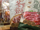 皇上皇特级二八腊肠广州腊味特产煲仔饭腊肠广味广东甜肠广式香肠454g 实拍图