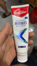 高露洁（Colgate）【孙颖莎同款】专效抗牙结石脱敏牙膏护龈去口臭去牙渍薄荷120g 实拍图