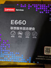联想（Lenovo) 256GB SSD固态硬盘 2.5英寸SATA3.0 读560MB/s 台式机/笔记本通用E660系列 实拍图