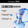 稀物集洗面奶氨基酸洁面乳50g控油清洁毛孔油皮618 实拍图