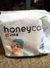 HONEYCARE好命家 狗狗纸尿裤公狗尿不湿安全裤 S适用体重4-7kg/12片3包装 实拍图