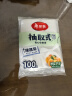 美丽雅 一次性保鲜袋食品级背心100只大号40cm*30cm塑料袋加厚冷藏 实拍图