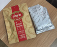 三胖蛋大瓜子原味 90g/袋 坚果炒货每日坚果 正宗内蒙特产 休闲零食 实拍图
