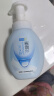 肌研肌研极润洁面泡沫160ml 温和补水 深层清洁慕斯泡沫洗面奶女 实拍图