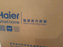 海尔（Haier）【小红花厨电-绽放版】嵌入式蒸烤箱 瞬蒸C72 大容量 白色家用多功能蒸烤箱 11.17寸彩屏 C72-TAU1 实拍图