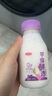 三元 芋你鲜活 香芋厚乳瓶装调制乳200ml*20瓶 学生牛奶 早餐奶 芋泥 实拍图