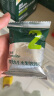 英氏（Engnice）婴幼儿益生菌水果溶溶豆苹果味 婴儿辅食6个月宝宝零食辅食18g 实拍图