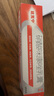 原研药】达克宁硝酸咪康唑乳膏20g脚气药止痒脱皮烂脚丫真菌感染自营软膏脚臭专用药灰指甲搭硝酸咪康唑散粉毛囊炎 实拍图