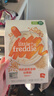 小皮（Little Freddie）婴幼儿辅食蓝莓藜麦菠菜谷物米粉160g*3盒 婴儿7个月以上米糊辅食 实拍图