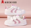ABC KIDS童鞋男童鞋2025冬季新款儿童运动鞋板鞋革面透气贝壳头女童小白鞋 春秋革面白玫瑰粉 31 实拍图