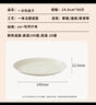 佳茉一次性碗【350ml*40只】环保稻壳碗汤碗野餐圆碗免洗一次性餐具 实拍图