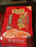 乌江多口味菜丝30g*7+麻辣萝卜、泡萝卜丝30g*7+外婆菜、豇豆30g*5 实拍图