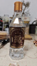 高洲【品牌试饮】高洲特曲100ml品鉴小酒浓香型52度 52度 100mL 1瓶 实拍图