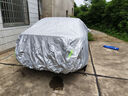 大昌揽月比亚迪秦plus专用车衣全车罩秦pro dmi ev加厚遮阳防晒防雨雪车套 实拍图