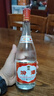 汾酒 黄盖玻汾53度475mL*3瓶+红盖玻汾42度475mL*3瓶组合装 非原箱 实拍图