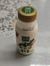 伊利金典3.8g乳蛋白 鲜活纯牛奶整箱 250ml*8瓶 30天常温短保 礼盒装 实拍图