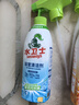 水卫士浴室清洁剂 玻璃清洁剂瓷砖浴缸水龙头花洒除水垢清洁剂除水卫仕 浴室净500g*1+油污净*1 实拍图