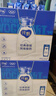 蒙牛纯甄酸奶礼盒装 200g*24盒（哪吒IP定制装）  实拍图