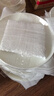 瓷侠客北欧简约陶瓷饭碗家用纯白吃米饭碗骨瓷大号面碗可微波纯色小汤碗 8英寸大号汤碗【2个】 实拍图