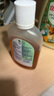 滴露（Dettol）消毒液250ml 衣物消毒水家居室内环境地板消毒 衣物除菌剂  实拍图