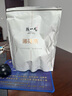 陈一凡茶叶 荷叶茶250g 纯荷叶干泡水喝的花草茶袋装 实拍图