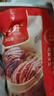 金鼎軒 红糖馒头 360g(6个装) 北京口味 儿童早餐 馒头花卷 包子面点 实拍图