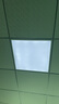 欧斯照明led平板灯600x600集成吊顶灯6060矿棉板嵌入式吸顶天花面板扣板灯 58瓦单驱动-600*600mm-高亮白光 实拍图