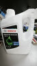 博世（BOSCH）有机长效汽车防冻液发动机冷却液 养车保养 冰点-45℃ 4L（绿色） 实拍图