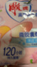 雕牌洗衣粉旅行装便携装去渍留香高奢系列易漂清护衣护色小包装体验装 【试用装】35g*1袋 实拍图