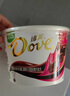 德芙（Dove）丝滑牛奶巧克力43g*12中盒休闲儿童零食糖果生日中考礼物女生 实拍图