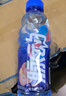 脉动桃子口味 600ML*15瓶 维C低糖维生素饮料出游运动必备宋雨琦同款 实拍图