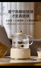 World Kitchen康宁全玻璃养生壶恒温壶烧水壶热水壶家用多功能办公室煮茶器煮茶壶电热水壶1.6L(茶漏+炖盅款） 实拍图