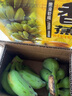 广西小米蕉当季水果小鸡米蕉新鲜自然熟香蕉产地直销兰和 2斤装 实拍图