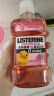 李施德林 (Listerine)儿童漱口水树莓温和防蛀清新口气250ml*3减少细菌 实拍图